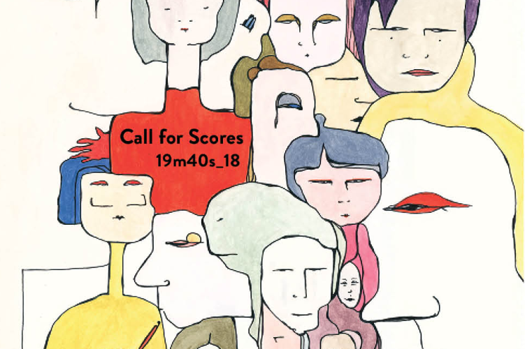 Call For Scores